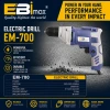Electric drill, hand drill, 500W electric drill, fixed screw, hardware tools Application Scenario